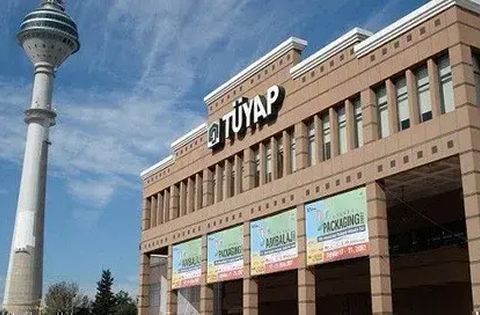 2025 Eurasian International Hardware Exhibition