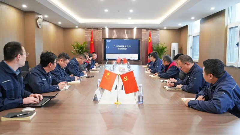 RITMAN's 120,000 tons intelligent production line signed with Saudi Arabia