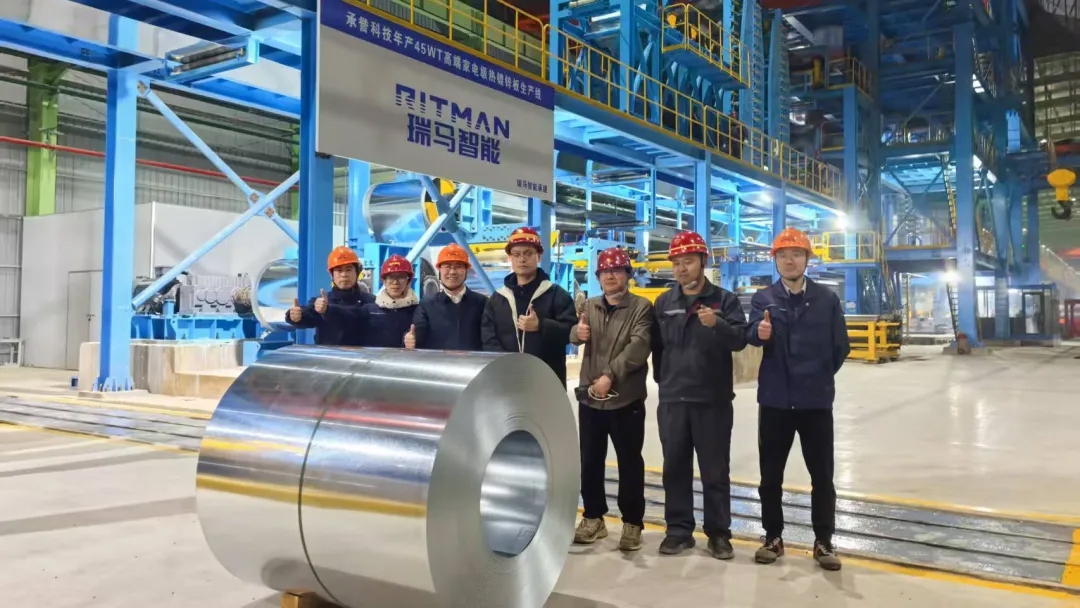 450,000-Ton Continuous Hot-Dip Galvanizing Line Passes Trial Run