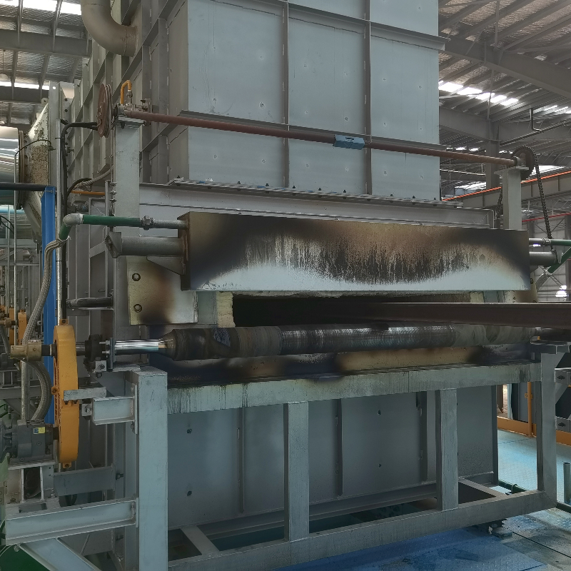 Continuous Galvanizing  Line