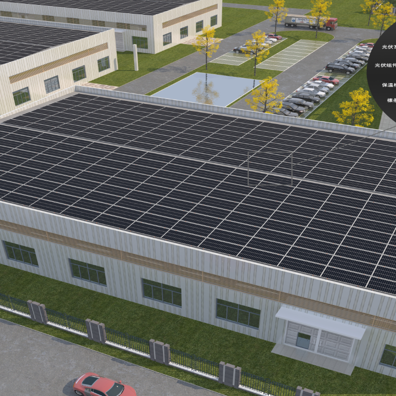 Solar Mounting System