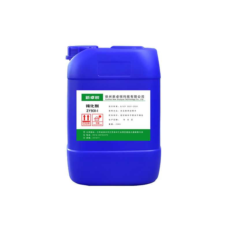 Passivation Solution