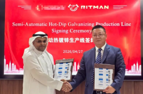 Recognized for Strength! RITMAN Secures Another Order from Saudi Arabia